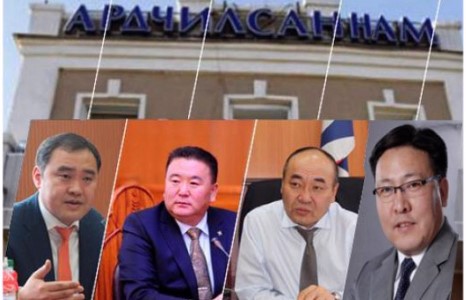 ҮЗХ-ны хурлаар тодрох АН-ын дараагийн дарга хэн бэ