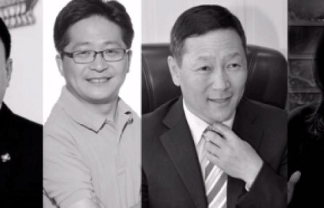 Жүжигчин Амраагийн төрсөн эгч, УИХ-ын гишүүн асан Д.Зоригт, Д.Очирбат нар Төрийн Нарийн Бичгийн Дарга болно