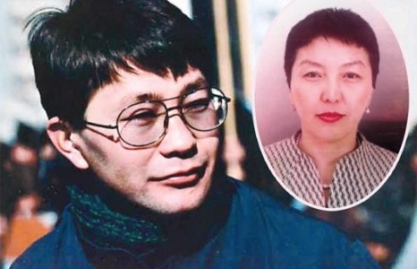 Б.Булганаас гадна НЭГ БУС хүнийг шалгаж эхэлжээ