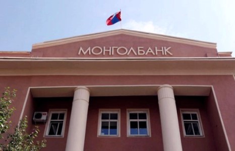 Үндэсний үйлдвэрүүд баяртай