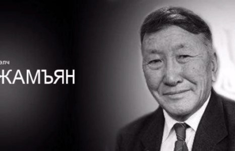 АВЛИГАЧИД, ГАЗРЫН НАЙМААЧИД Монголын төрийг самарч эхэллээ