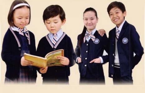 Сурагчийн дүрэмт хувцасны үнийг сонирхоорой