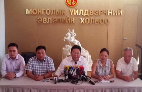 Цалин нэмэхийг сануулав
