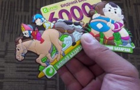 Юнителийн 66’000 нэгжтэй 6000₮ картын “цаад үнэн” юу вэ?
