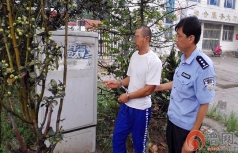 Бичлэг нь интернетээр цацагдахаас айсан эр интернетийг устгахаар шийджээ