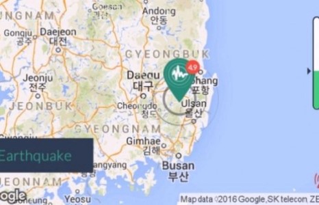 Өмнөд Солонгос улсад хүчтэй газар хөдлөлт боллоо