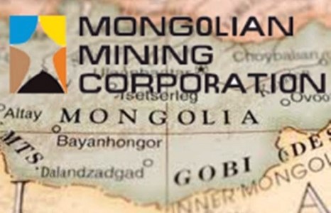 “Энержи ресурс” буюу ММС дампуурч байна