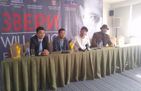 Звериг зохион байгуулагчид хульхидсан уу? 