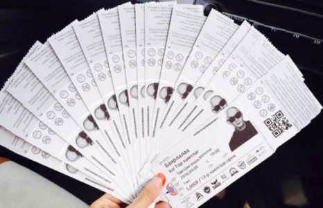 Ice Top хамтлагийн “Баярлалаа” тоглолтын тасалбар зарагдаж буй цэгүүд