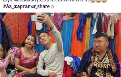 	“Жүжигчин Ганбаа Батушкад гомдсон нь”