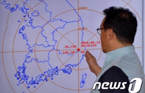 БНСУ-д 6.0 баллын хүчтэй газар хөдлөлт үүсч болзошгүй