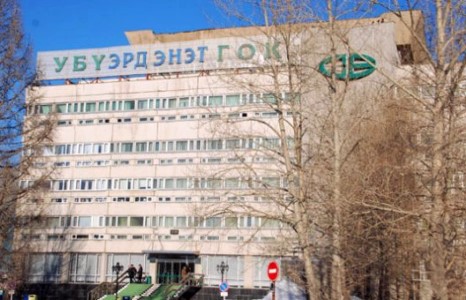 ”Эрдэнэт” үйлдвэрийг Ю.Цэдэнбалын нэрэмжит болгох санал гаргав