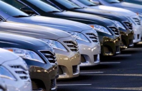 Хураагдсан автомашиныг дуудлагаар худалдана