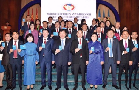 Ардын нам ард түмнийхээ ачийг хариулж байгаа нь энэ үү