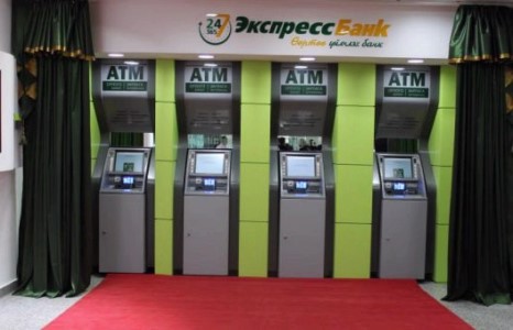  “Хаан банк хулгай хийж эхэллээ”