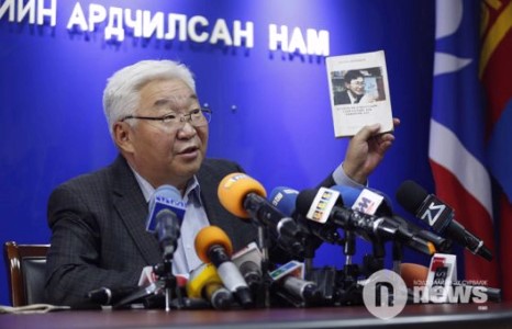 Үүл баатрын үг бүгдэд хамаатай