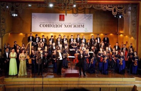 Улсын Филармонийн Симфони найрал хөгжим Солонгос удирдаач YUNIL JIN-тэй  хамтран тоглоно