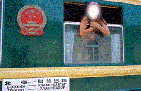 Хүний наймаачдад гишгэх газар байдаг л юм байна