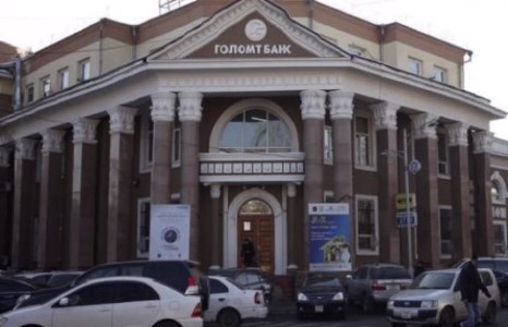 “Голомт”-ын менежер покер тоглоод алдсан мөнгөө харилцагчийнхаа хадгаламжнаас аваад өгчихжээ