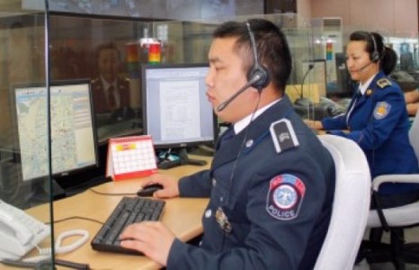 101/105, 102, 103 дугаар руу тоглох болон шалтгаангүйгээр залгасан тохиолдолд хариуцлага хүлээлгэнэ