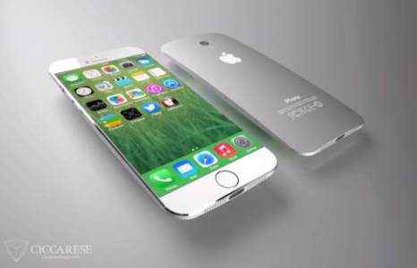 IPHONE 7 энэ сараас зарагдаж эхэлнэ