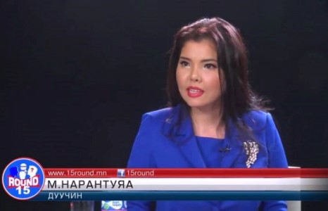 “Дуучин Нара 2020оны сонгуулийн ажлаа эхлүүлчихэж”