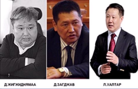 УБТЗ-ын даргын суудал сая ам.долларт хүрсэн үү?