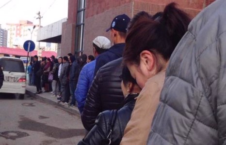 ЗАЛУУС НУТГАА ОРХИН ДАЙЖИЖ БАЙНА