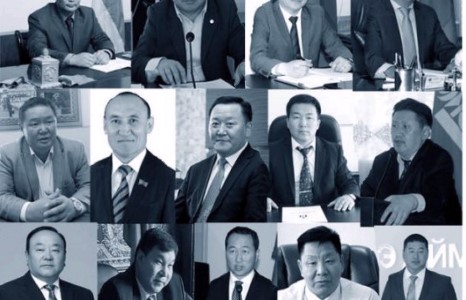 Аймгийн Засаг дарга нар ийм хөрөнгөтэй
