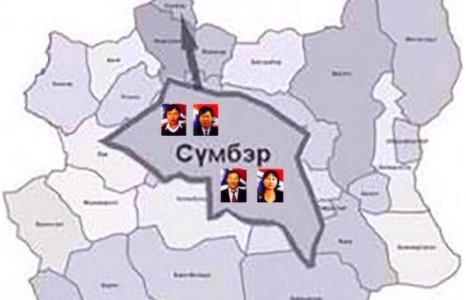 Ашиг сонирхлын зөрчилтай дарга нар ахин ИТХ-д сонгогдох эрхтэй гэж үү 