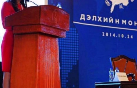 Ж.Золзаяа: Энэ өдөр бол “Бүтээлч Монгол” Маркетеруудын нэгдэл юм