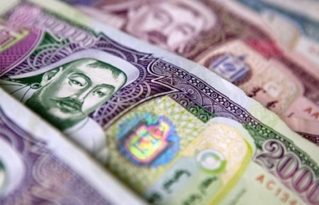 Хүүхдийн мөнгө авах боломжтой эсэхээ онлайнаар шалгаарай