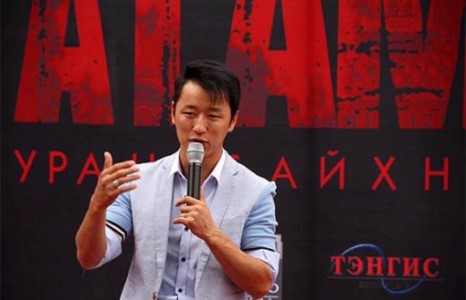 Дуучин П.Баярцэнгэл хаданд гарчээ