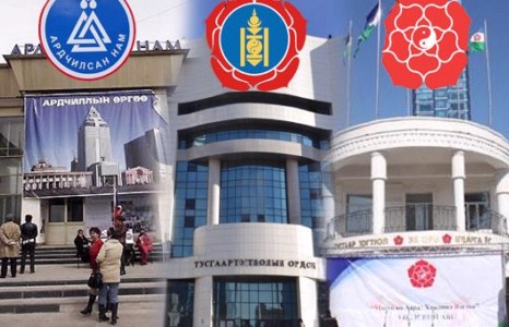 Байр суурь: Мэргэжлийн ЗГ-ын 100 хоногийг нам, иргэний нийгмийн байгууллагууд хэрхэн дүгнэв