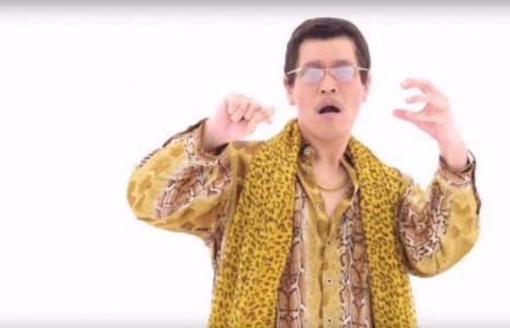 Сошиал тренд болж буй япон дуу