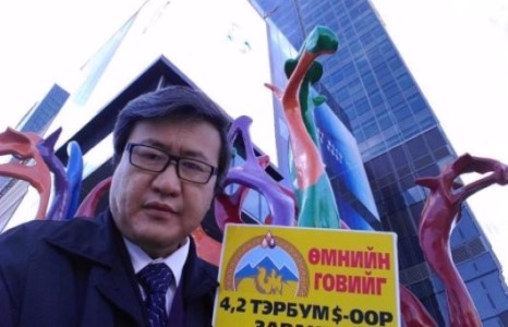 Аймгуудаа барьцаанд тавьж, аархсан дарга нарыг тансаглуулах уу?