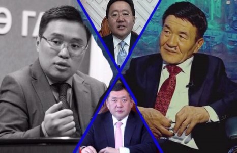 О.Магнай Ц.Нямдоржийн “Чавх”-ны чулуу болов уу