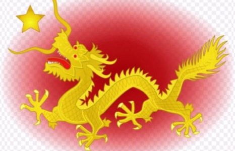 Луугийн аманд Монгол улс гуйж байгаад орлоо