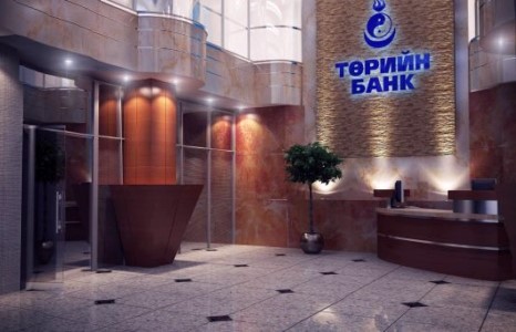 Төрийн банкны теллер харилцагчийн данснаас 3 сая төгрөг авсан найзынхаа үйлдлийг “хараагүй” мэт өнгөрүүлжээ