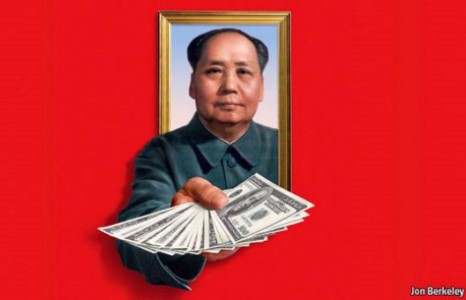 Хятад дэлхийг худалдан авсаар