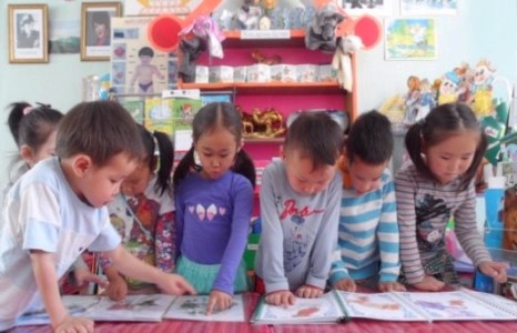 Хүүхэд харах үйлчилгээг зогсоожээ