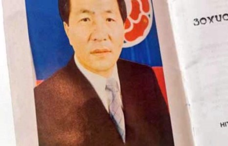 “Эрдэнэт”-ийн захирлаар Т.Бадамжунай очоод итгэл даах уу...