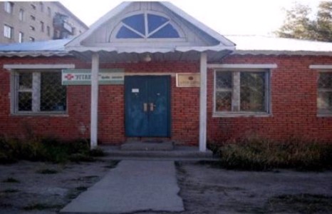 Иргэдээс мөнгө авч байсан эмнэлгүүдэд хариуцлага тооцно