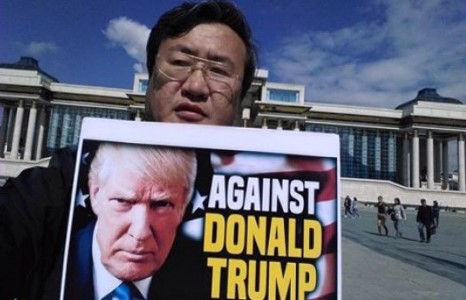 Трамп монгол бол хятадын хэсэг гэж мэдэгдсэн үү?