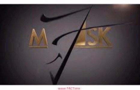 Маск - ХУЛГАЙЧ ХҮРГЭН Цоо шинэ хошин шог