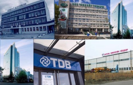 Яагаад заавал Д.Эрдэнэбилэг гэж!!!