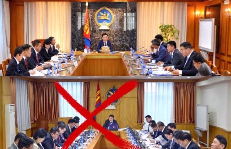 24 баримт: Мэргэжлийн ЗГ хийсэн үү, хийрэхсэн үү