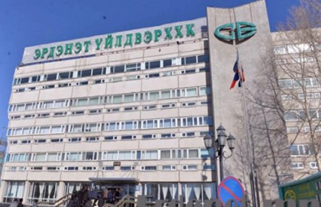  “Эрдэнэт” үйлдвэрийн тухай Зандаахүүгийн Энхболд юу гэж хэлэв