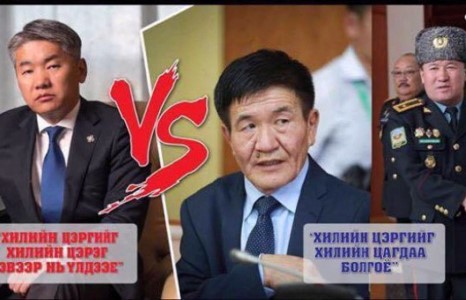 Х.ТЭРГЭЛ: Ц.НЯМДОРЖ АГАА, ТА ЕР НЬ ЯГ ХЭН БЭ?