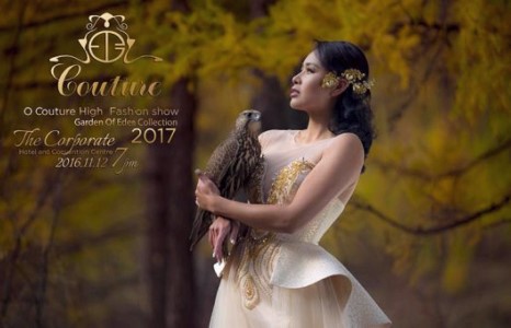 Тэрбумын үнэтэй даашинз урлаач